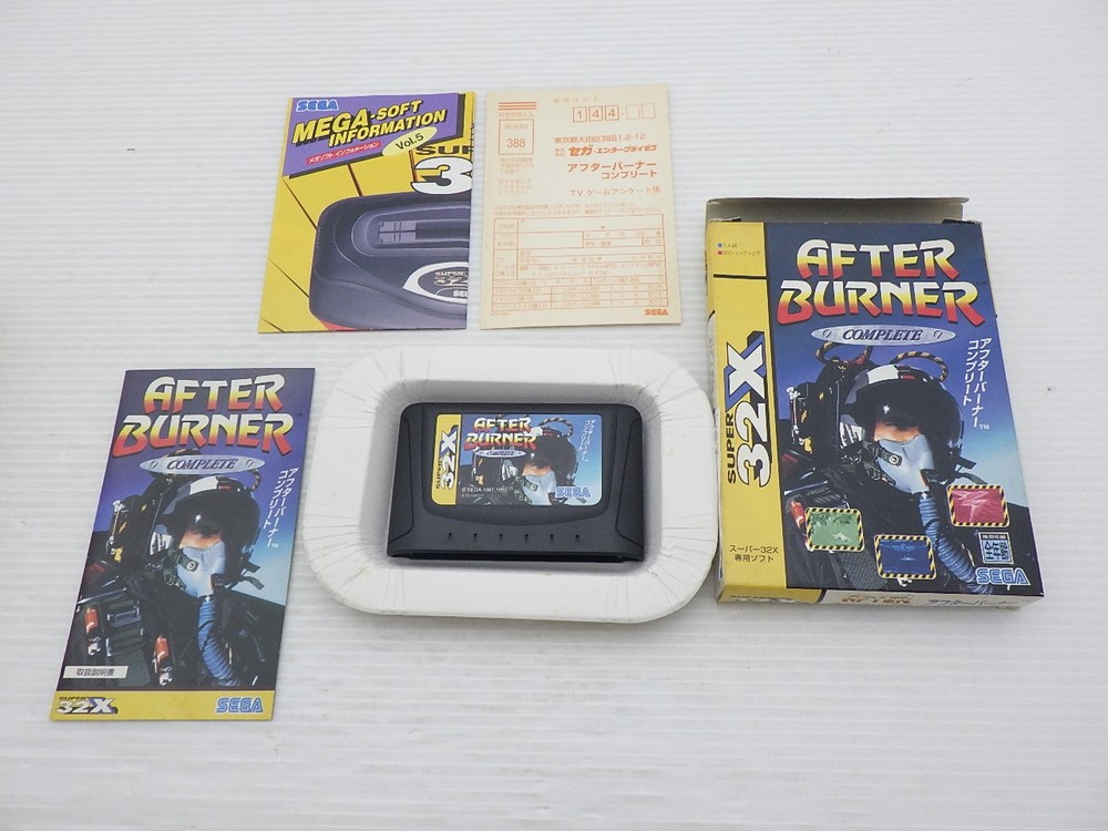 After Burner Complete Mega Drive JP GAME. 9000025379540