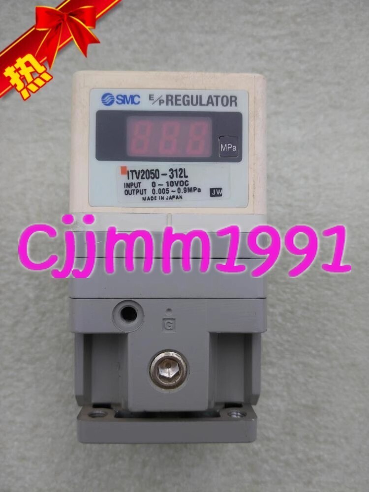 1PC USED SMC ITV2050-312L #F8