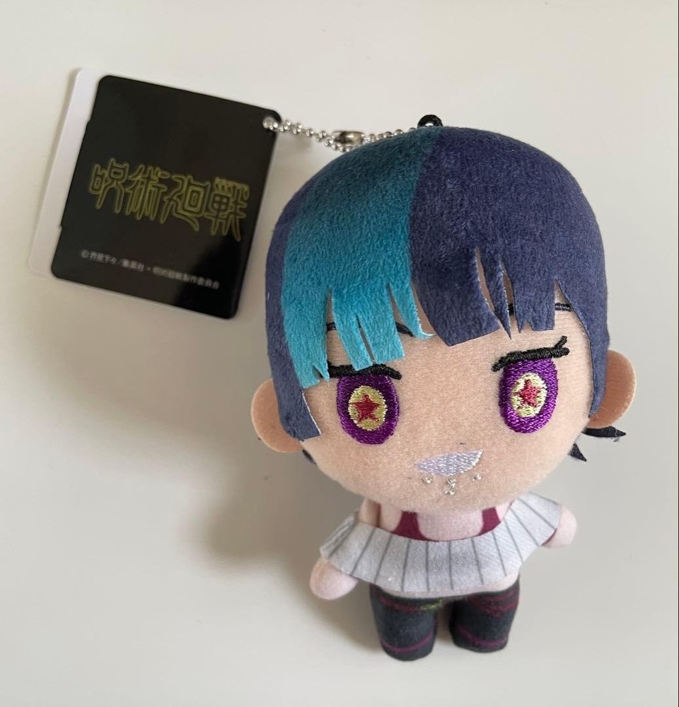 Jujutsu Kaisen Hoshi Kirara Culling Game Deformed Plush Mascot vol.2 about 12cm