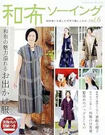 Lady Boutique Series no.4172 Handmade Craft Book Japanese Cloth ... book form JP