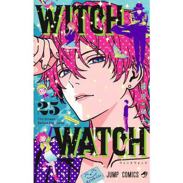 Jump Comics Witch Watch Volume 25 Manga Book Japan Import Excellent
