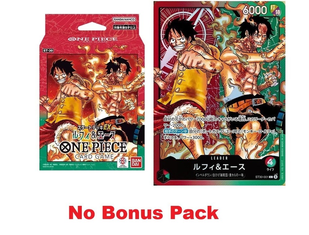 One Piece Card Game Start Deck EX Luffy & Ace ST-30 Japanese Deck Only New