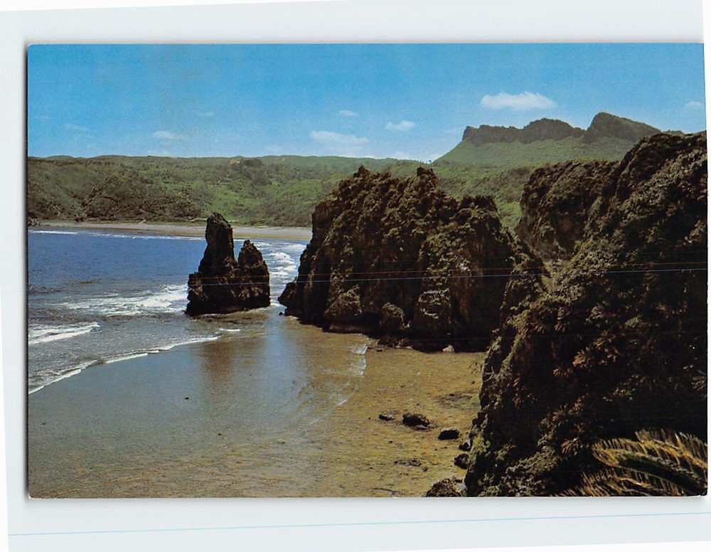 Postcard Cape Hedo Kunigami Japan