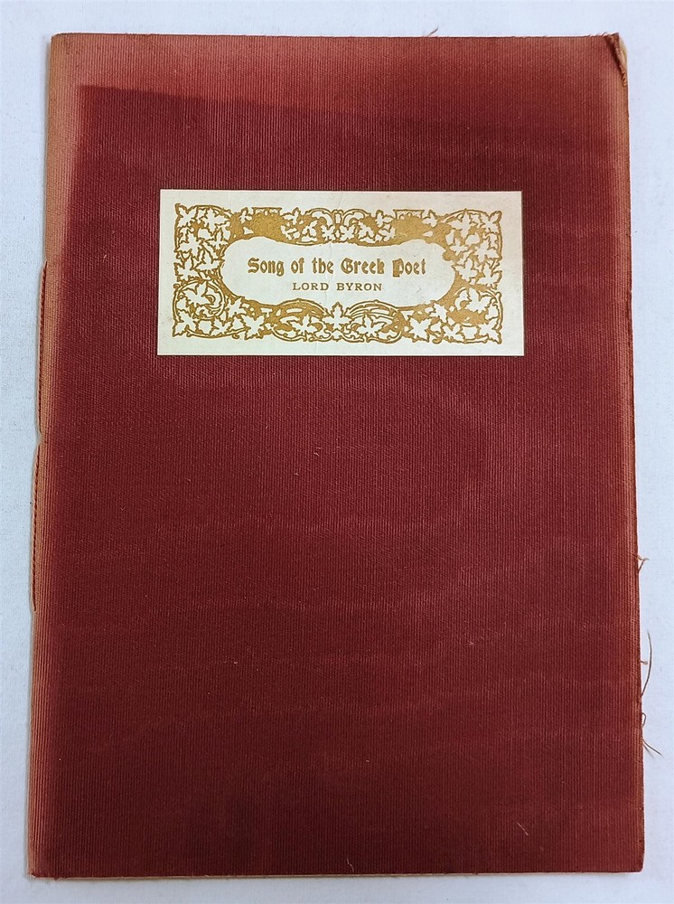 Song of the Greek Poet by Lord Byron Vintage Book Keepsake