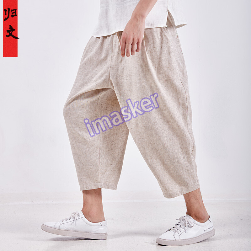 Chinese Mens Cotton Linen Retro Cropped Harem Pants Summer Thin Lightweight Fashion Size  