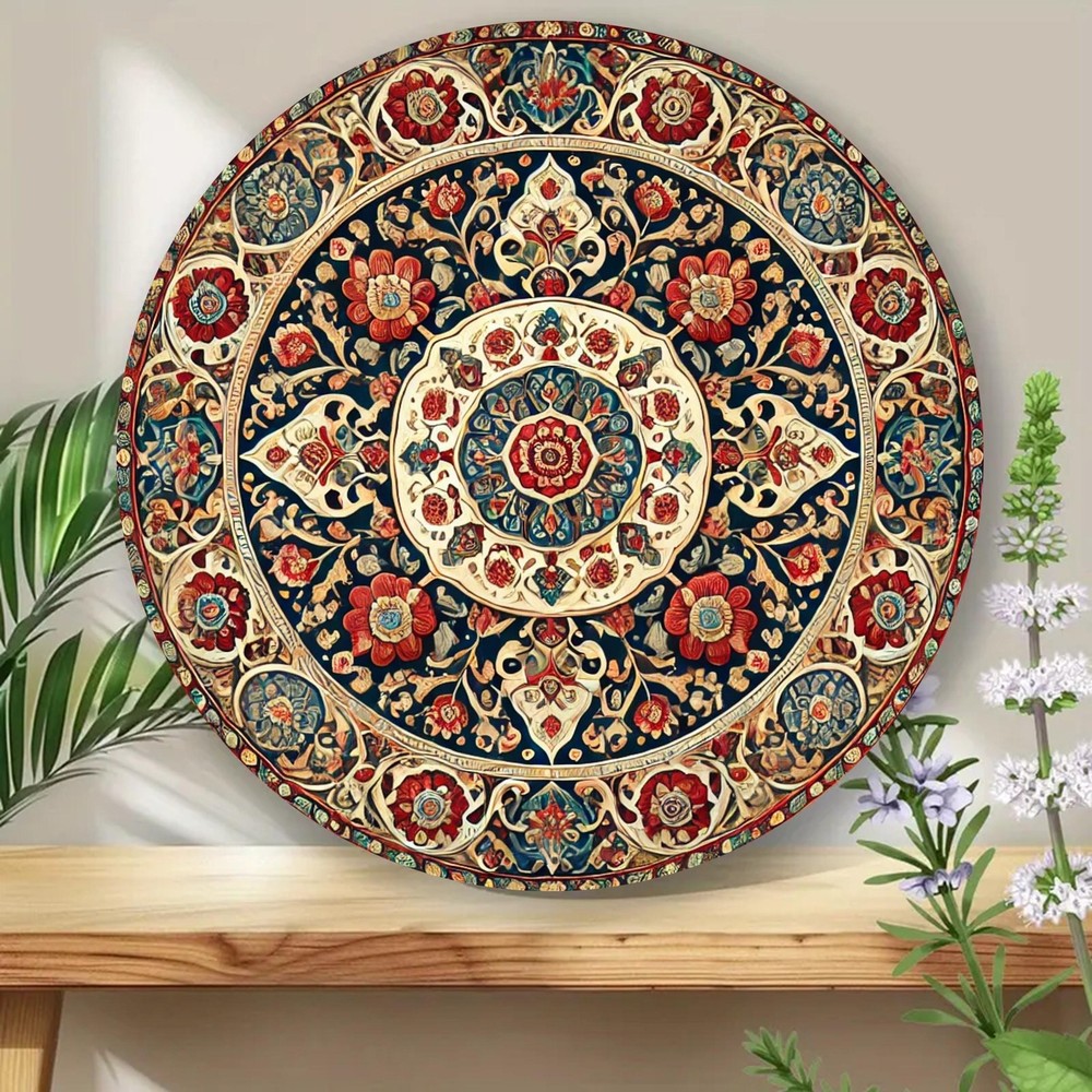 Arabic Islamic Wall Art Geometric Design Red Blue Gold Green