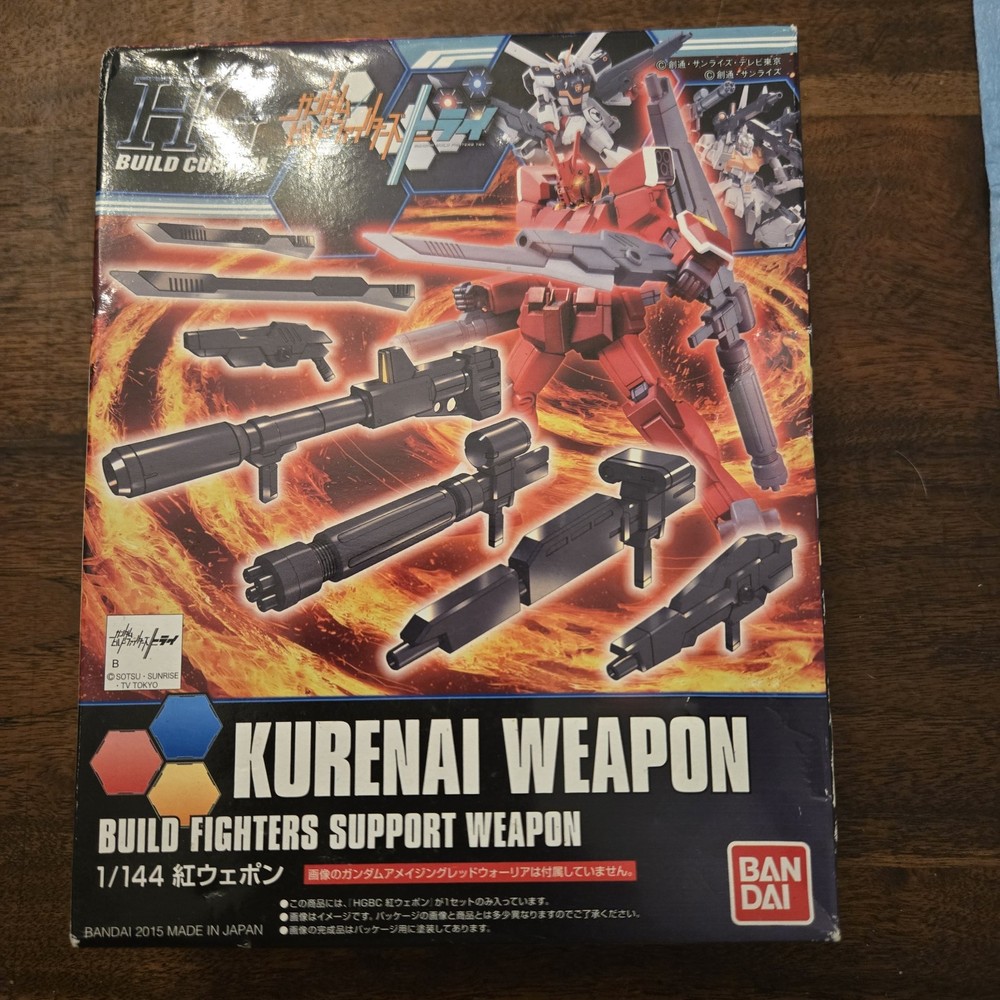 Bandai HGBC Kurenai Gundam Fighters Support Weapons 1:144 Scale Model Kit New