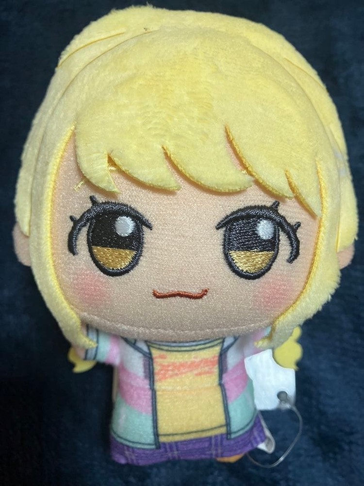 The Gakuen Idol Master Plush Doll Fujita Kotone