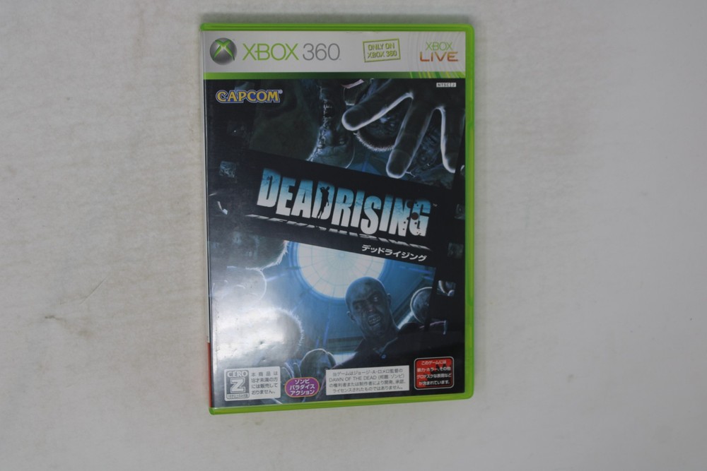 Dead Rising Xbox 360 JPN (Region Locked)