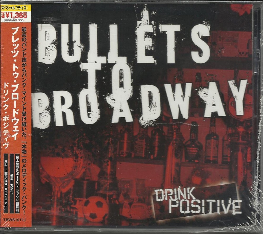 Teen Idols BULLETS TO BROADWAY Drink 2BONUS UNRELEASE TRX JAPAN CD Army Of Ponch