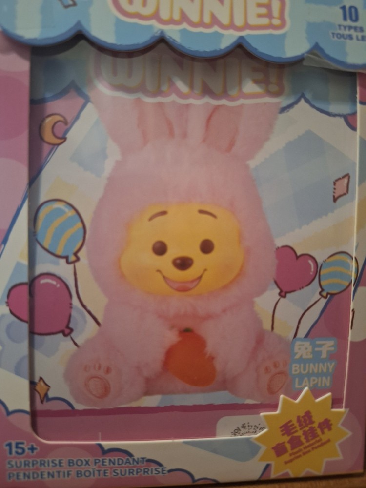 Miniso Disney Vinyl Plush Figure: The Rabbit - Winnie the Pooh