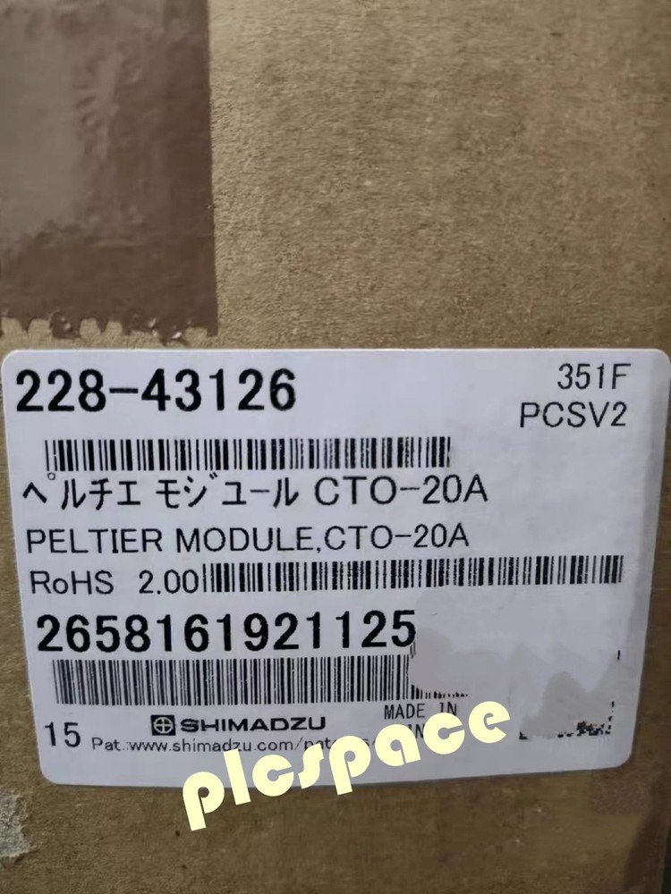 CTO-20AC 228-43126 Brand new Column Temperature Cooling Pallet DHL