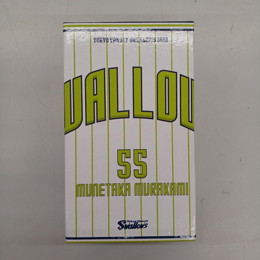 Tokyo Yakult Swallows Munetaka Murakami 2017 CREW Uniform ver. Bobblehead