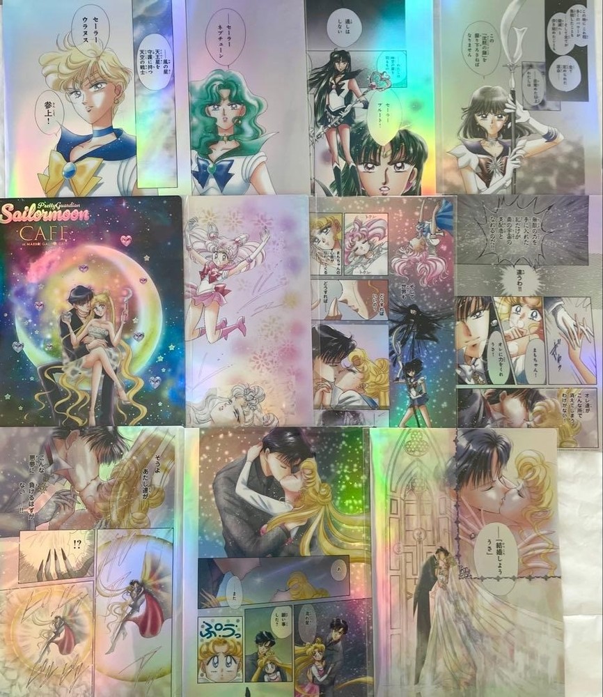 Pretty Guardian Sailor Moon Cafe 2025 Second Half Aurora Clear File Set of 11 JP