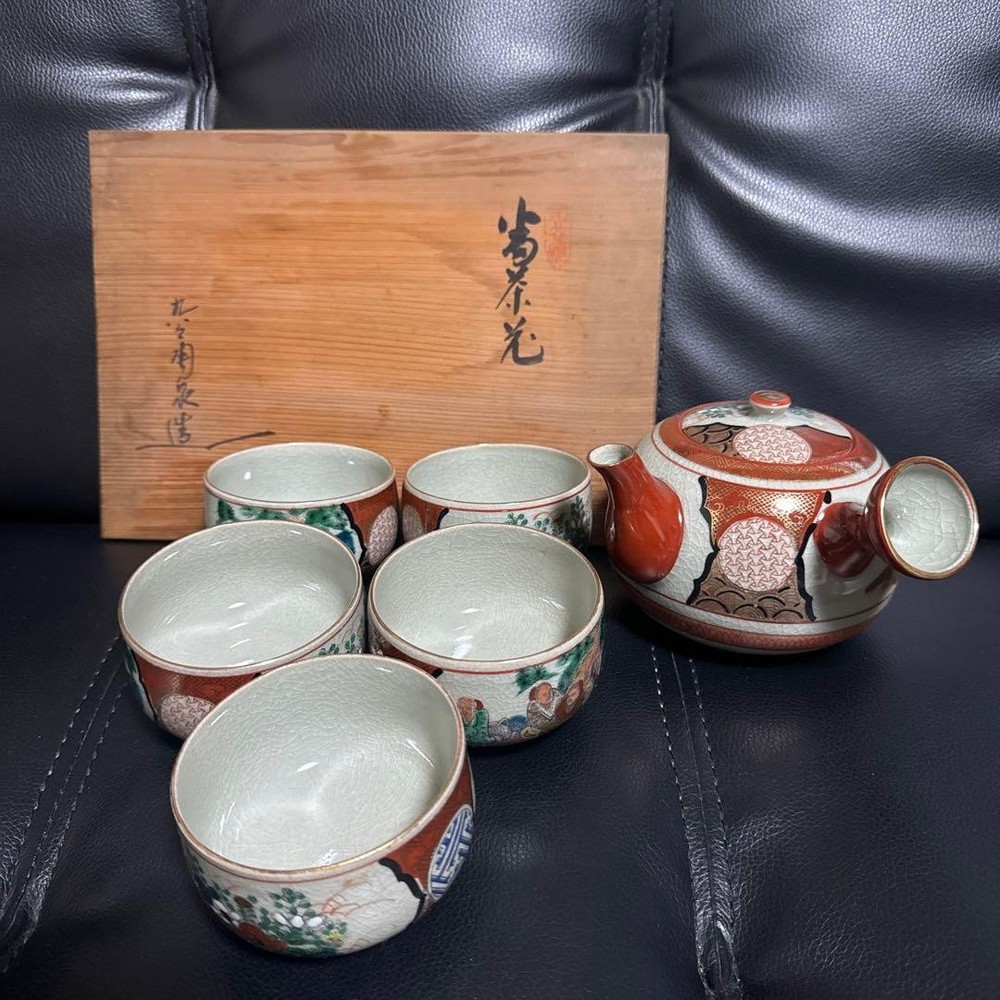 Kutaniyaki Sencha Tea Set with Teapot and 5 Cups, No noticeable damage