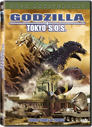 Godzilla: Tokyo Sos [New DVD] Ac-3/Dolby Digital, Dolby, Dubbed, Subtitled, Wi