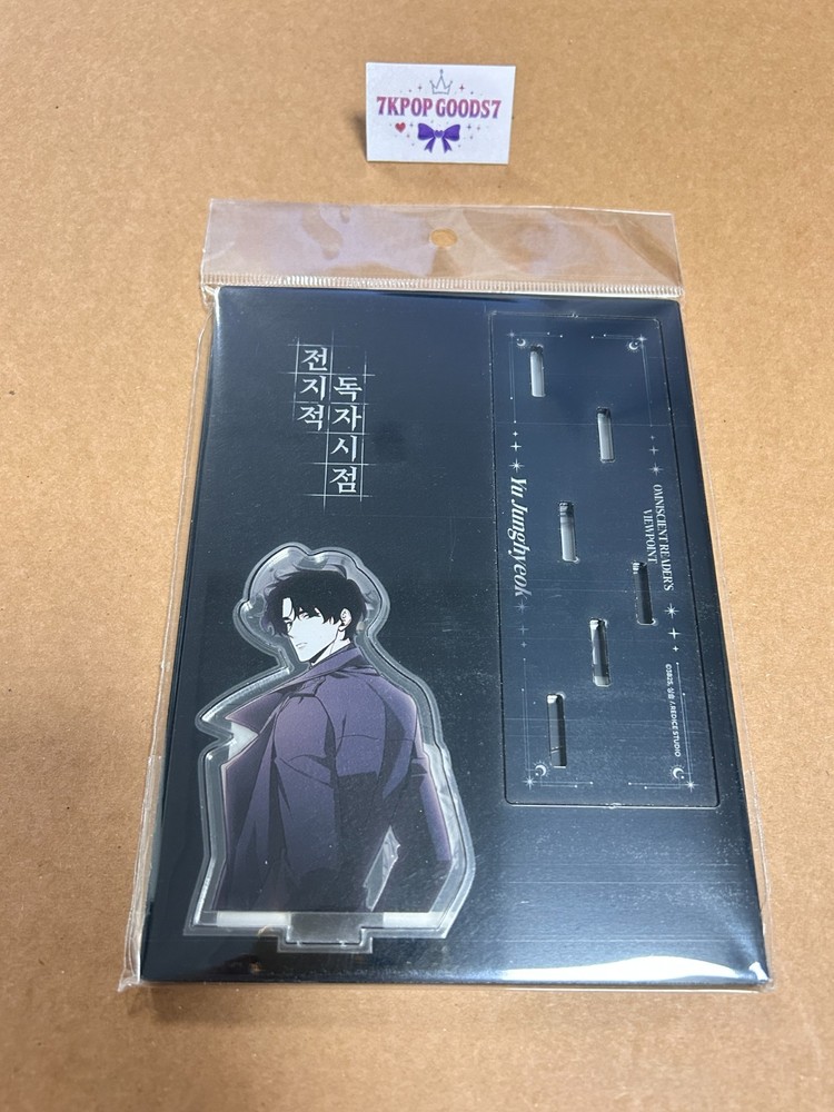 Korea Omniscient Reader's Viewpoint Yu Jung-hyeok, Exhibition, Acrylic Standee