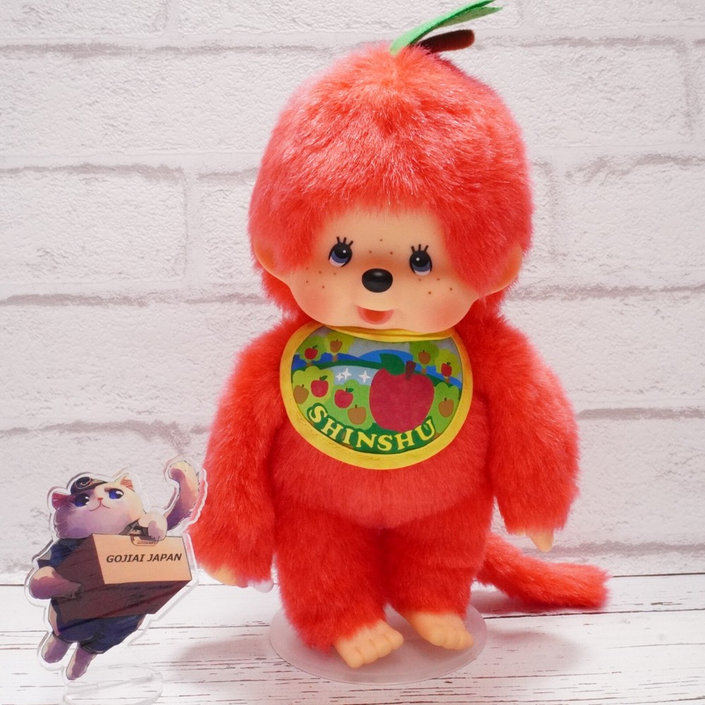 Monchhichi Sekiguchi Plush Doll  Apple Japan local limited  Ssize Red 7.8in