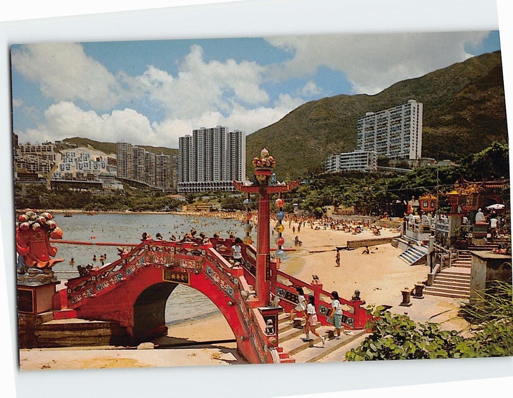 Postcard Repulse Bay Hong Kong