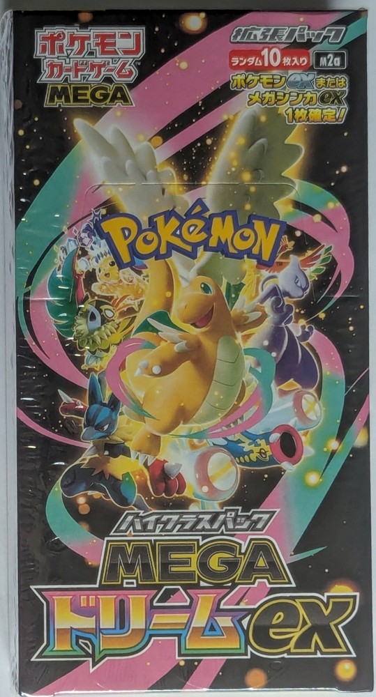 Pokemon Mega Dream ex M2a Minor Wear JP Booster Box Sealed USA