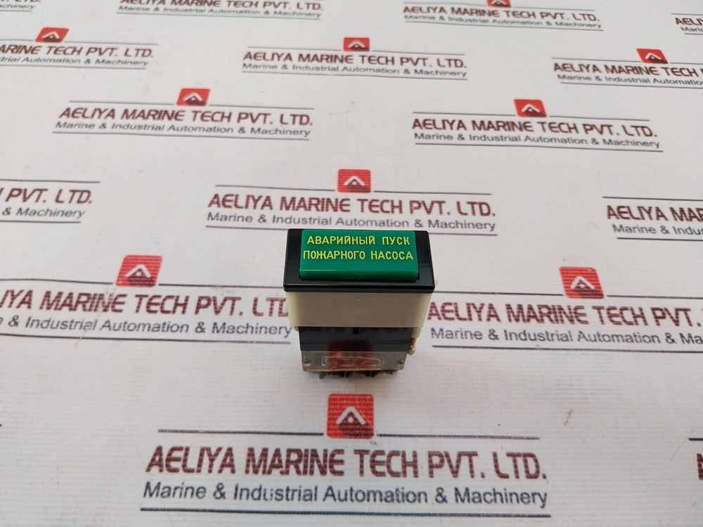 EAO 03-112-011 Pushbutton Switch Actuator 250V AC 10A