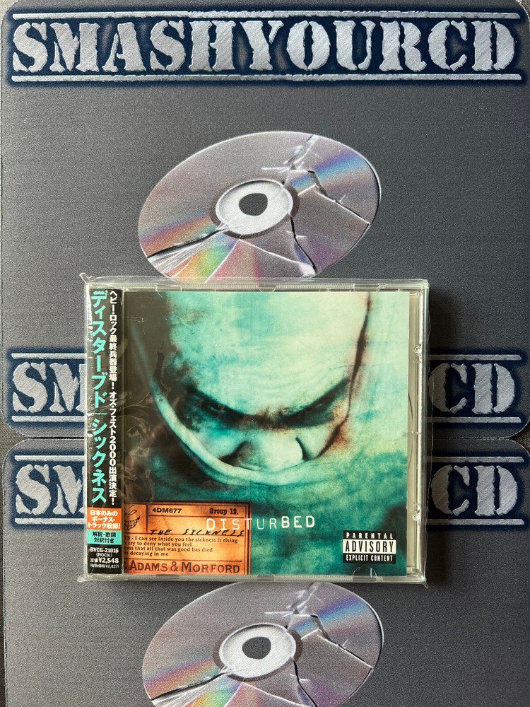 DISTURBED - THE SICKNESS(JAPAN IMPORT + OBI STRIP/+ 1 TRACK)