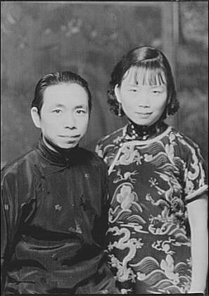 Photo:Hsiung, Mr. and Mrs., portrait photograph
