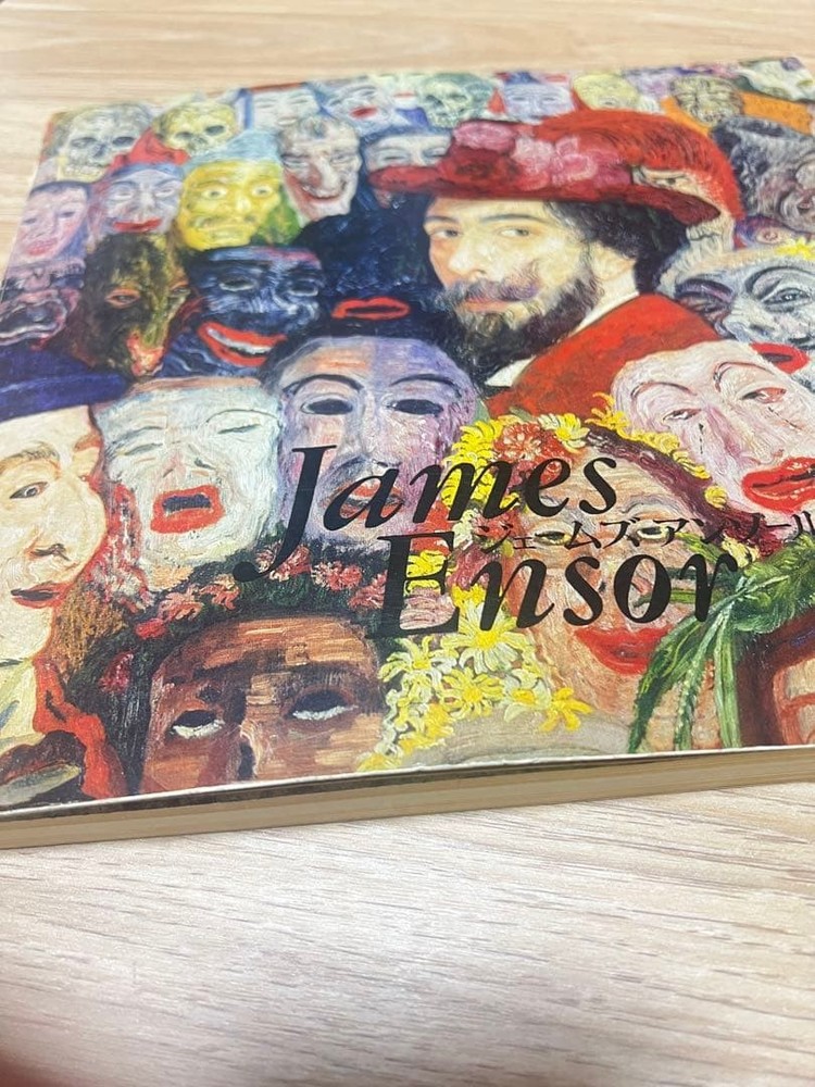 James Ensor Exhibition Catalog 1972 Art Show Book Limited Edition