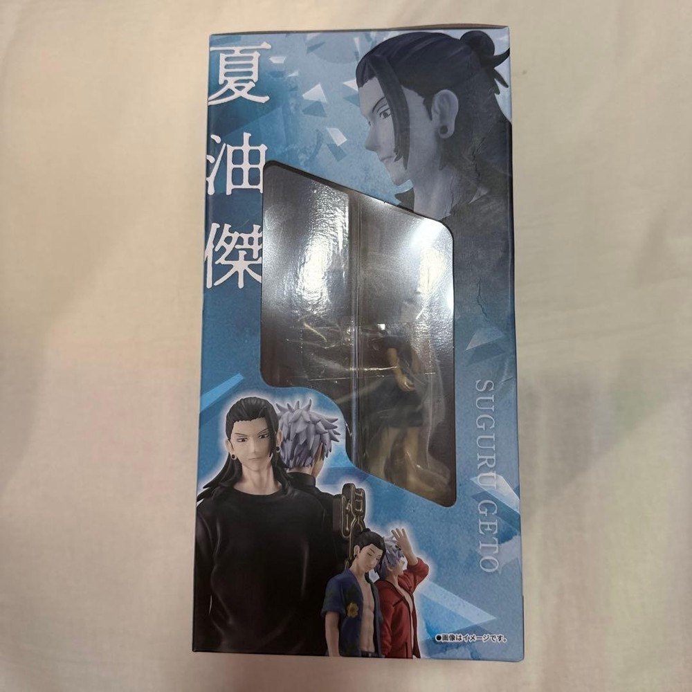 Jujutsu Kaisen Petitrama DX Gojo Satoru and Suguru Geto Figures Hidden Inventory