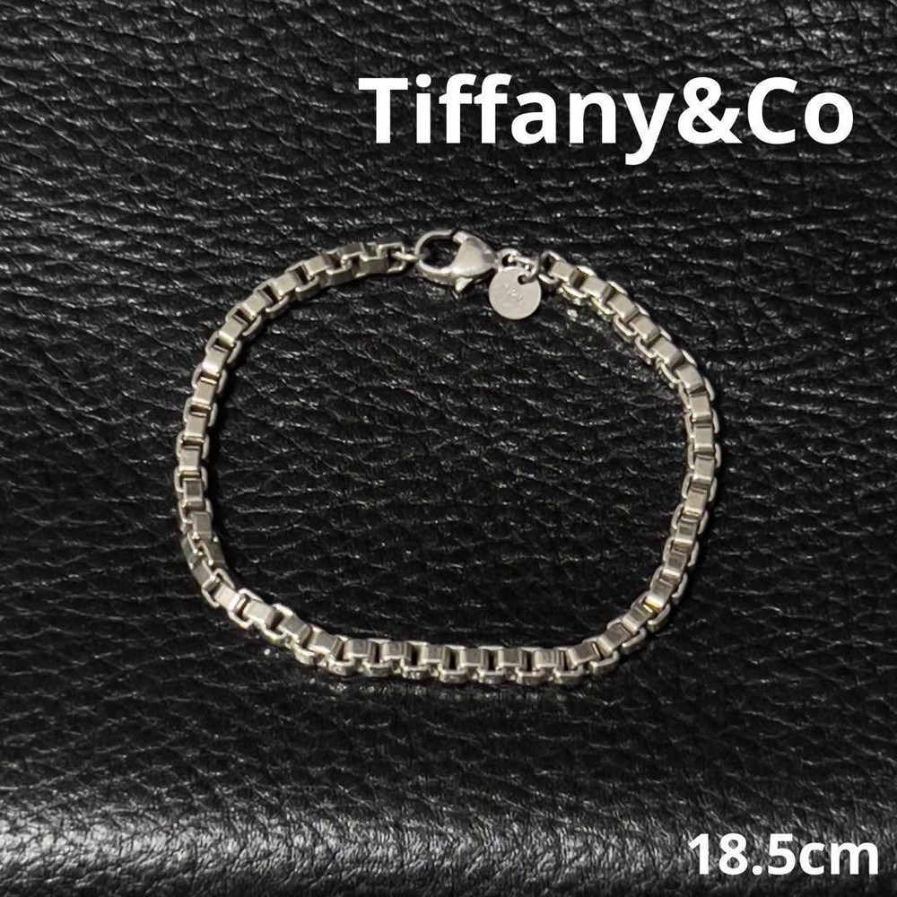Tiffany & Co Venetian Silver Bracelet 18.5cm New or Pre-Owned