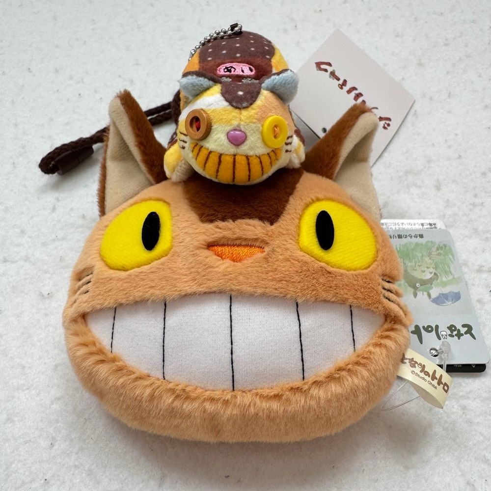 Totoro Catbus Keychain and Coin Purse Set Ghibli Japan Tag Attached Rare
