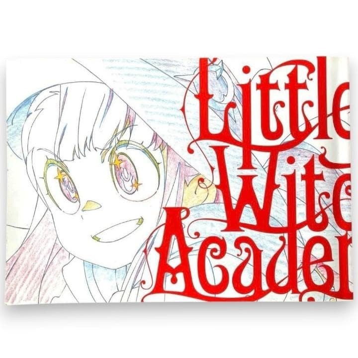 Little Witch Academia Key Animation Book / Lwa Art