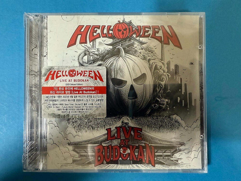 Helloween - Live At Budokan  [2 Cd] (Sealed)
