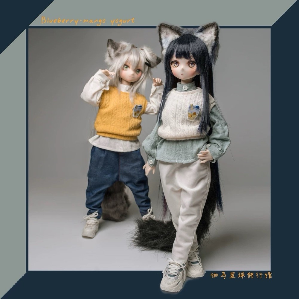 BJD clothes 1/4 scale Doll Outfit MDD