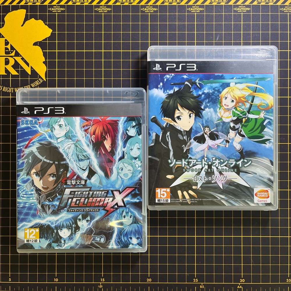 Lot 2 Sword Art Online Lost Song Dengeki Bunko Fighting Climax PlayStation PS3
