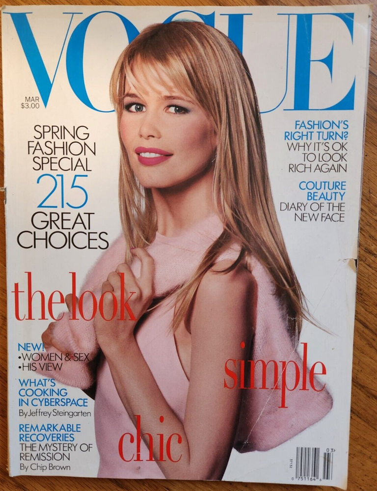 RARE Vintage Vogue Magazine March 1995 Claudia Schiffer by Steven Meisel