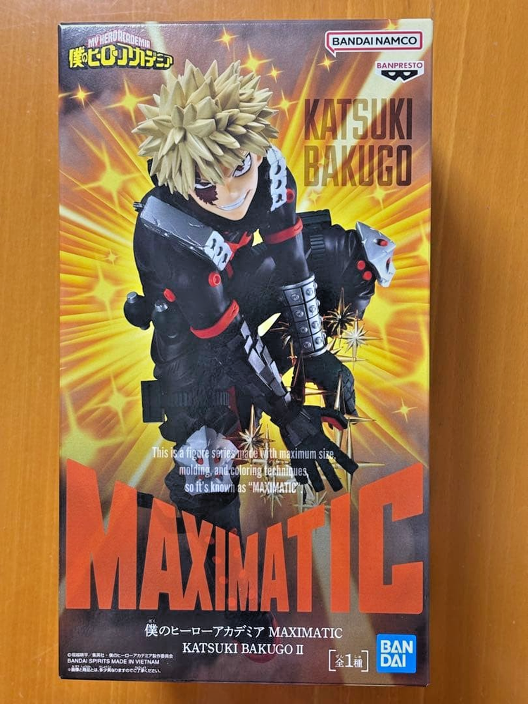 Banpresto My Hero Academia MAXIMATIC Katsuki Bakugo II Figure New Sealed MHA