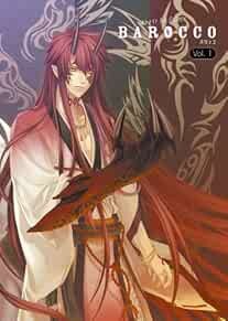 Otomate Art Gallery Barocco vol.1 Kazuki Yone,Kagerou Usuba Art ... book form JP