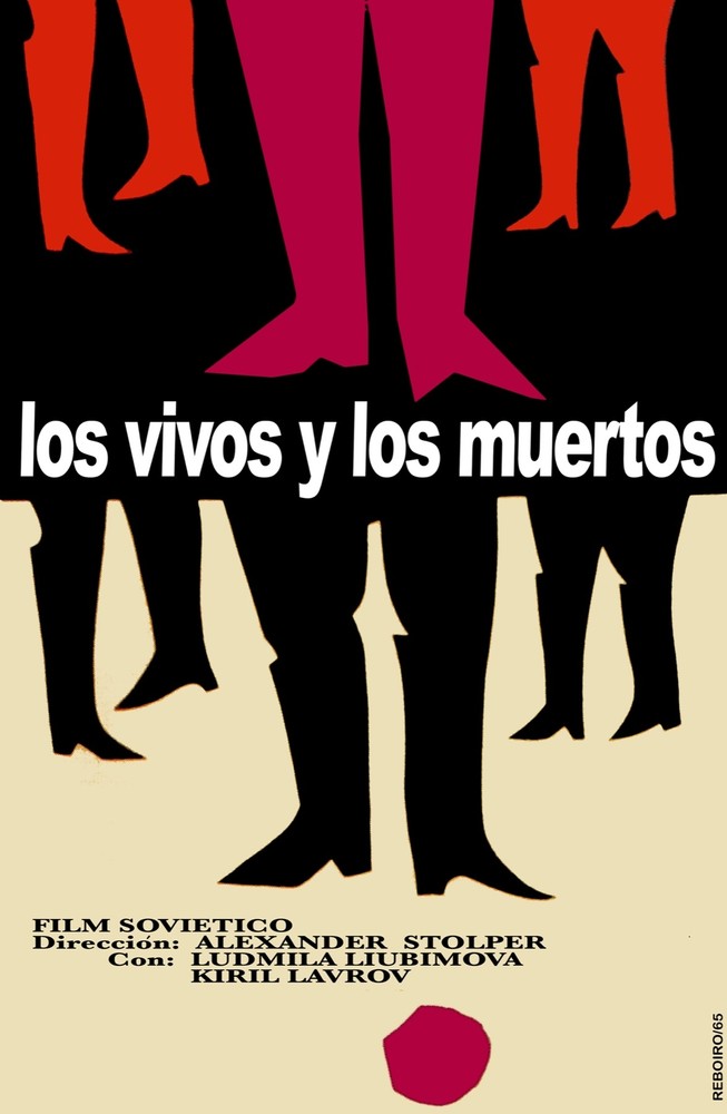 4671.Los vivos y los muertos.people gathered.movie.POSTER.Decoration.Graphic Art