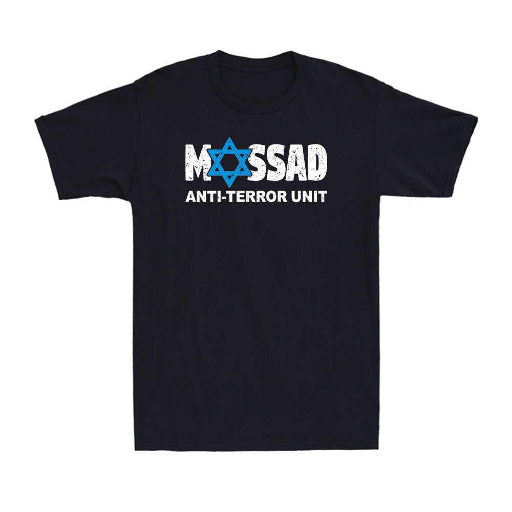 Mossad Anti-terror Unit Secret Service Israel Jewish Star of David Men's T-Shirt