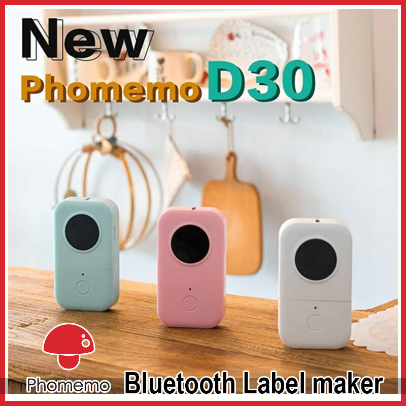 Phomemo D30 Bluetooth Thermal Label Maker Wireless Portable Printer