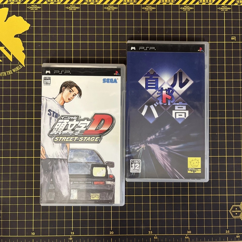 Lot 2 Sony PSP SHUTOKOU BATTLE Initial D Street Stage Japan Import Complete CIB