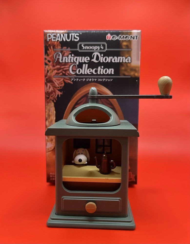 Snoopy’s Antique Diorama Collection / Blind Box