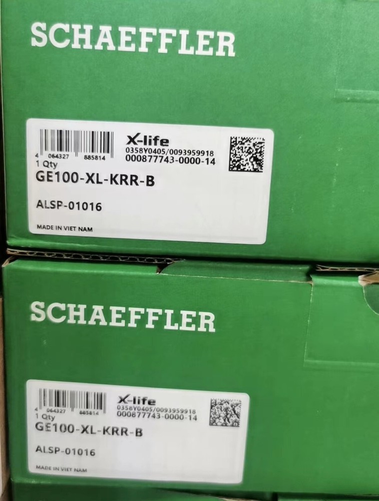 NEW INA GE100-XL-KRR-B insert bearing 1PCS #NN