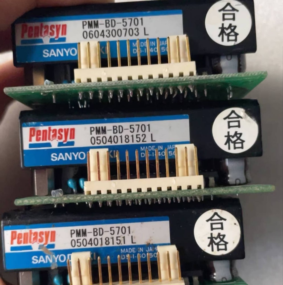 1PC USED PMM-BD-5701 via DHL or Fedex fast shipping