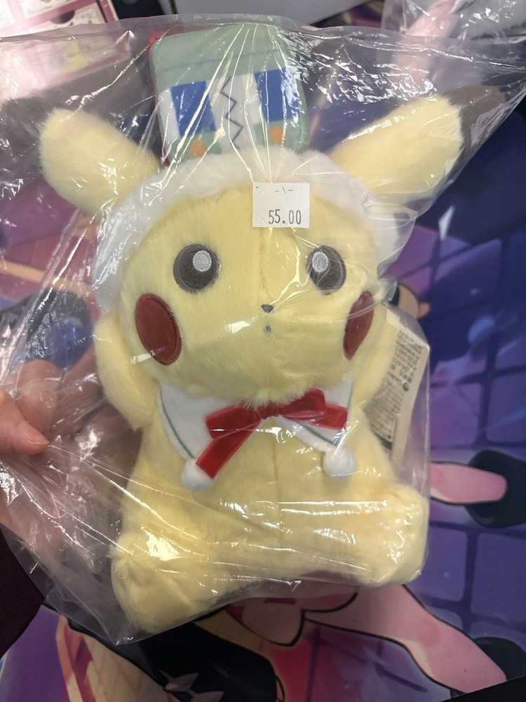 Japan Pokemon Center Pokémon Holiday Blessings Pikachu Plush NEWNo Import Fees!
