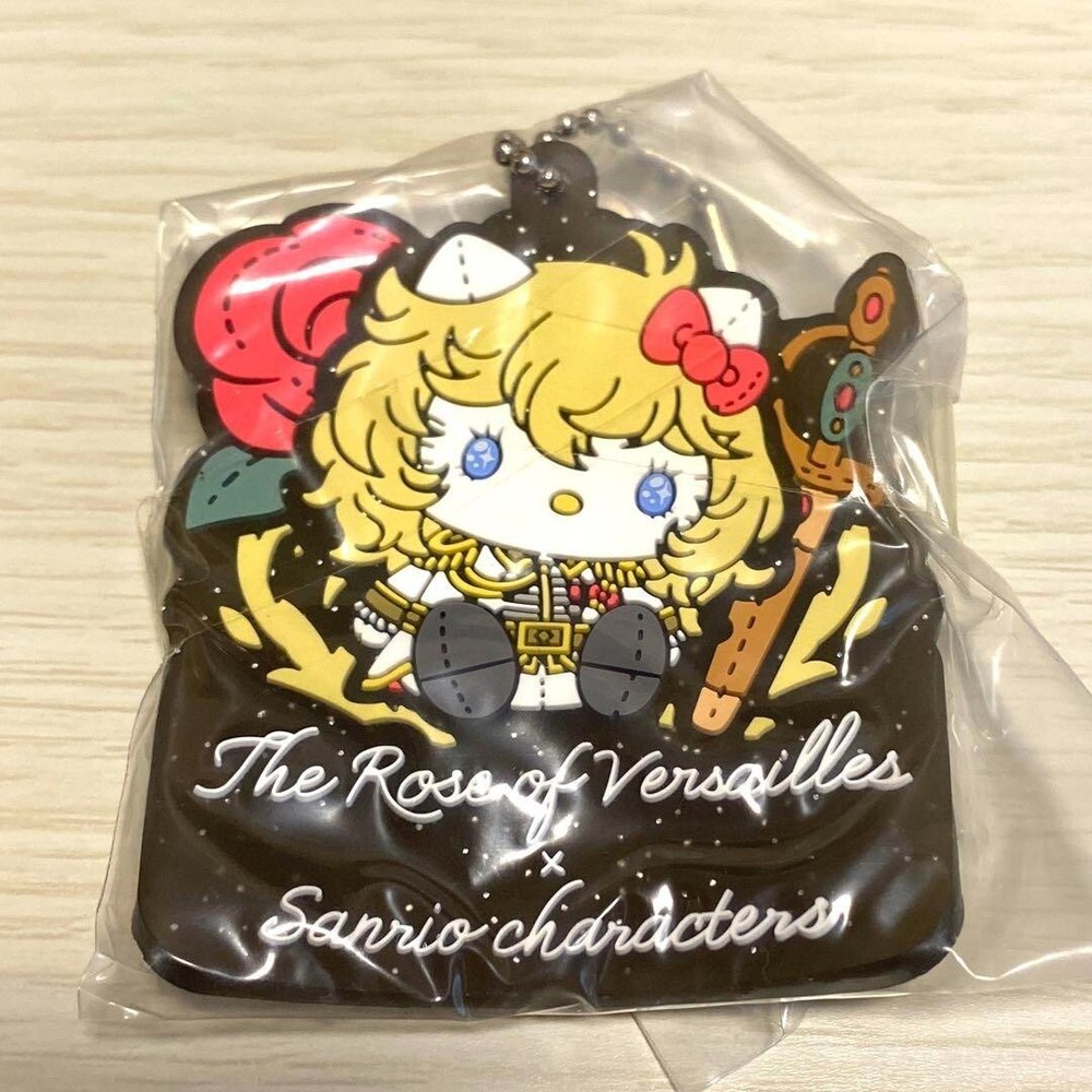 The Rose of Versailles Key chain Strap Berusaiyu no Bara Sanrio