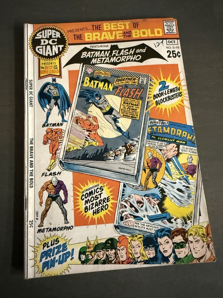 Super DC Giant #S-16 (DC Comics September-October 1970)
