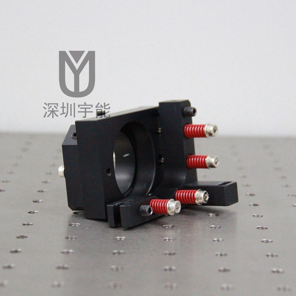 Used Beam Expander Adjustment Mount Without Beam Expander
