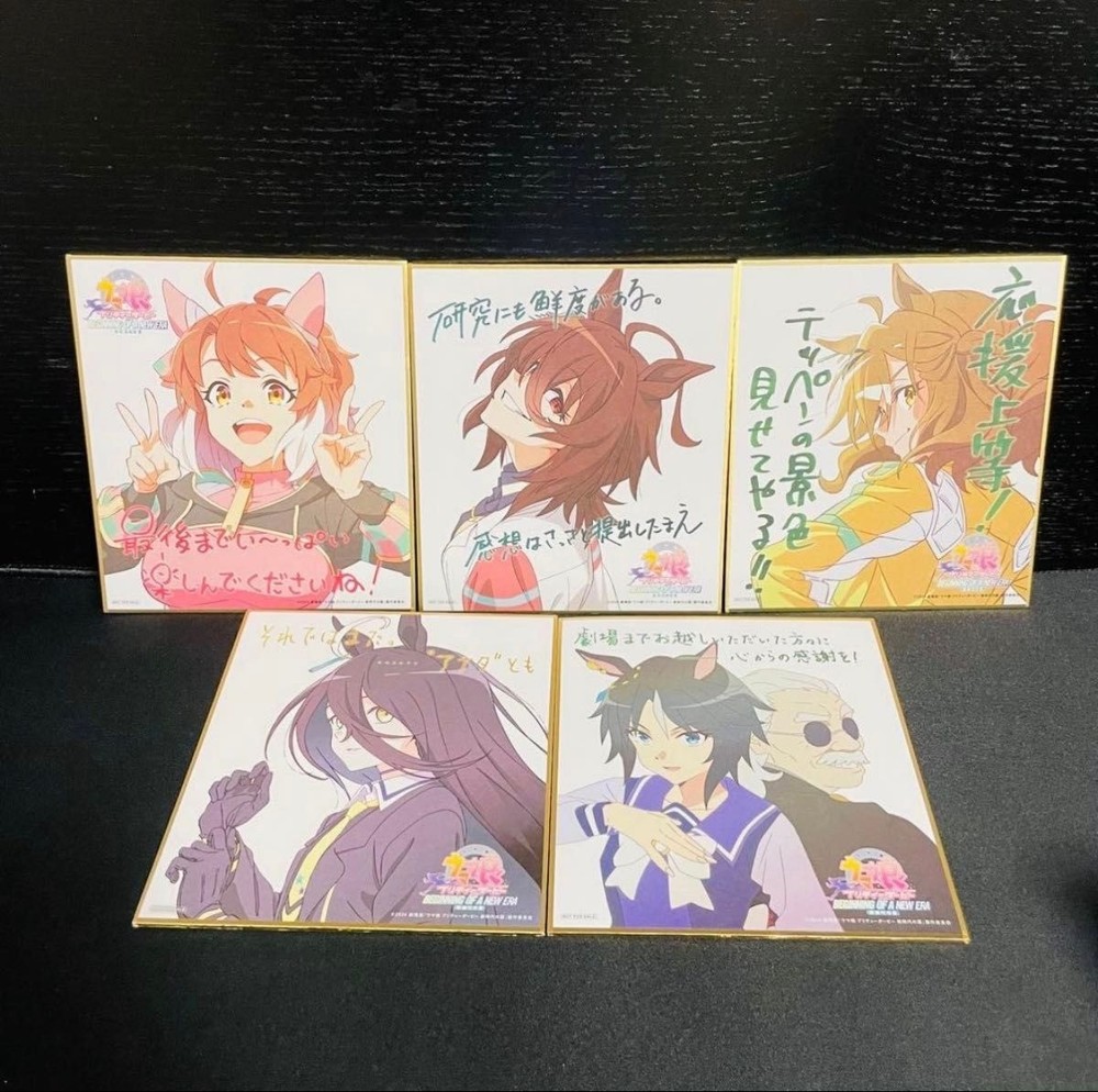 Uma Musume Pretty Derby Beginning of a New Era Movie shikishi set of 5